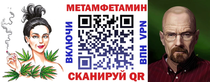 где найти наркотики  Кумертау  это какой сайт  АМФЕТАМИН 97% 