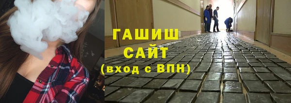 крисы Новозыбков