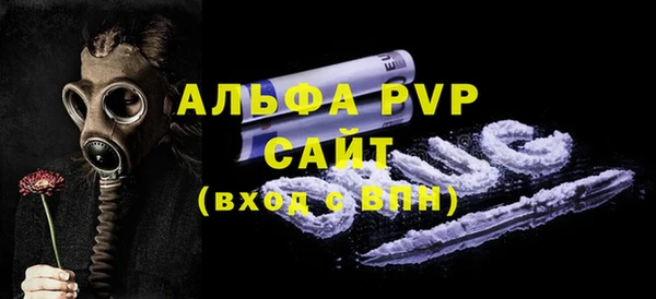 mix Новокубанск