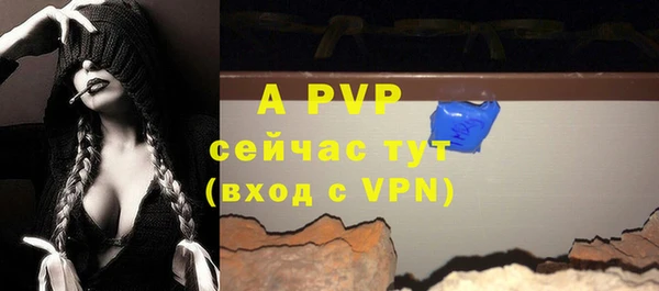 mix Новокубанск