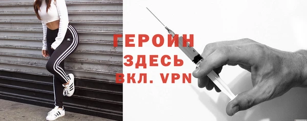 прущая мука Новодвинск