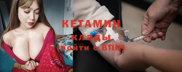 apvp Абинск
