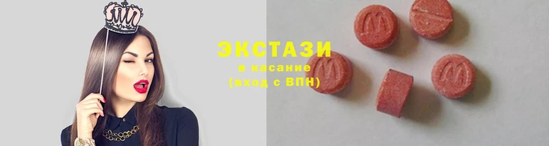 apvp Абинск