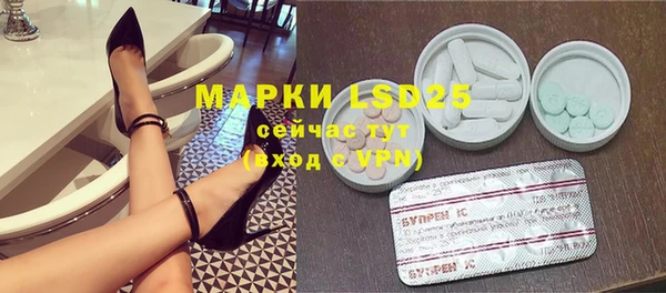 apvp Абинск