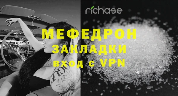 гашишное масло Абаза