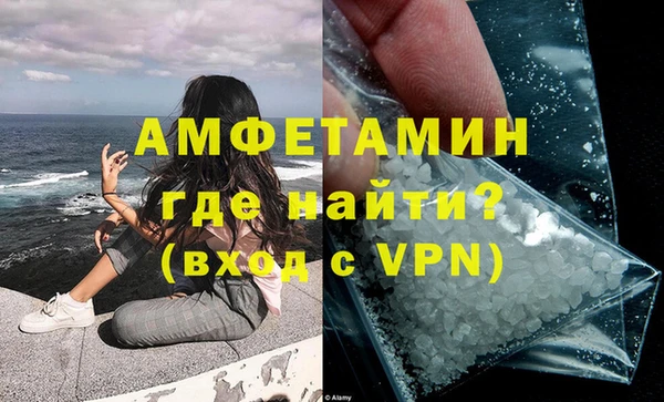 mix Новокубанск