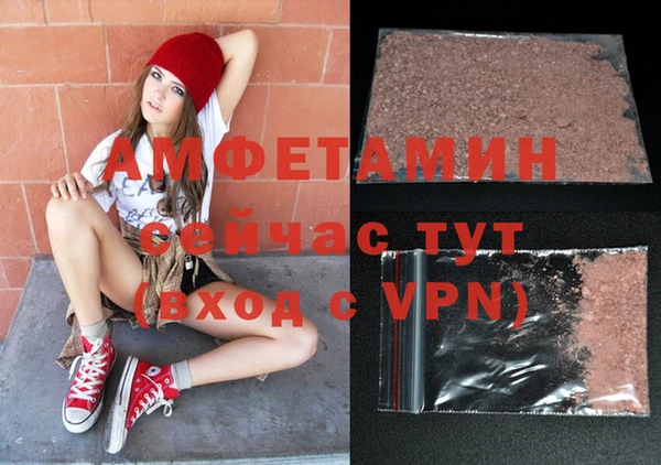 прущая мука Новодвинск