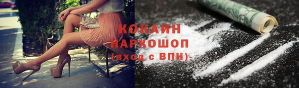 прущая мука Новодвинск