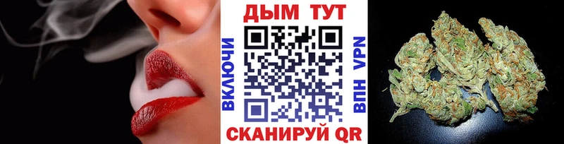 blacksprut как войти  Кумертау  Конопля индика 